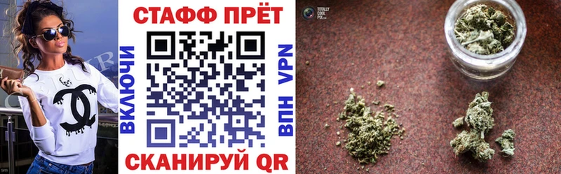 A-PVP Зеленоградск