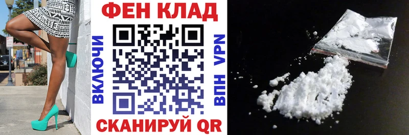 OMG рабочий сайт  Зеленоградск  АМФ 98% 