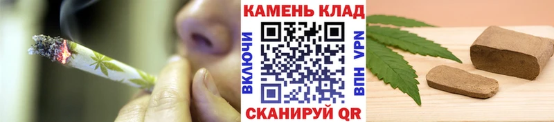 ГАШИШ Изолятор  Зеленоградск 