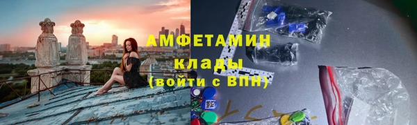дурь Переславль-Залесский