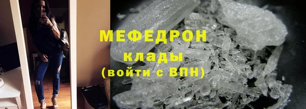 ГАЛЛЮЦИНОГЕННЫЕ ГРИБЫ Покровск