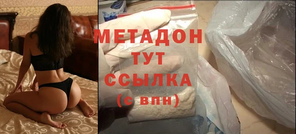 кокаин перу Покачи