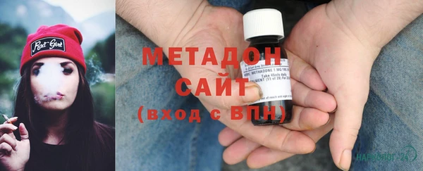 ГАЛЛЮЦИНОГЕННЫЕ ГРИБЫ Покровск
