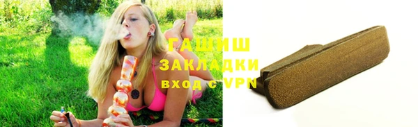 кокаин перу Покачи