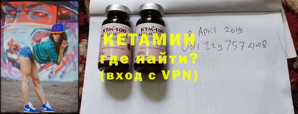 ГАЛЛЮЦИНОГЕННЫЕ ГРИБЫ Покровск