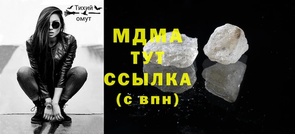 стаф Пересвет