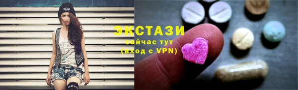 амфетамин Покров