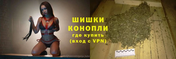 кокаин перу Покачи