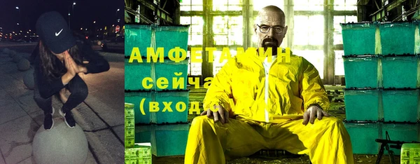 кокаин перу Покачи