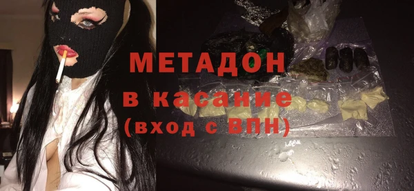 кокаин перу Покачи