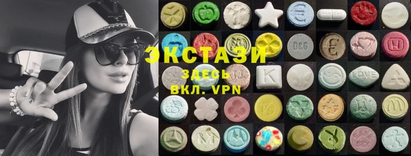 амфетамин Покров