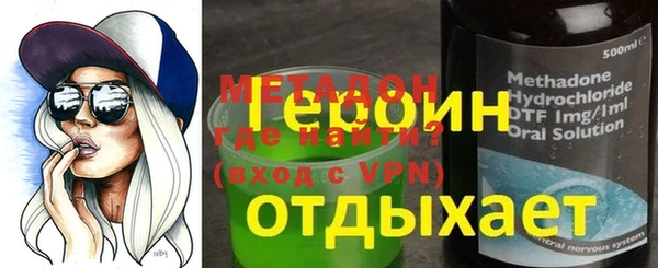 гидропоника Вуктыл
